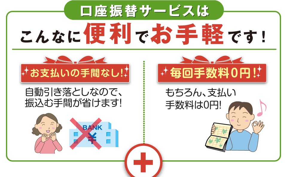 ic-10.png