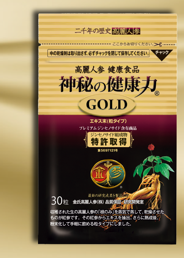 金氏高麗人参】高麗人参 健康食品 通販市場売上高NO.1 金氏高麗人参】高麗人参 健康食品 通販市場売上高NO.1
