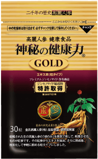 『神秘の健康力』商品一覧 ｜高麗人参 健康食品 通販市場売上高NO.1【金氏高麗人参】