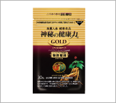 神秘の健康力GOLD