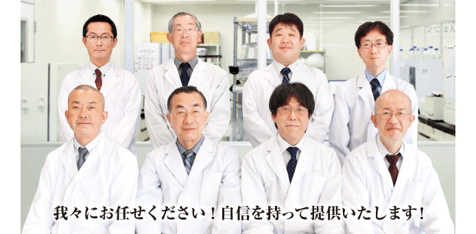 お気軽にお問い合せください。