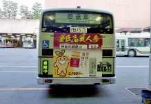 京都市バス側面03