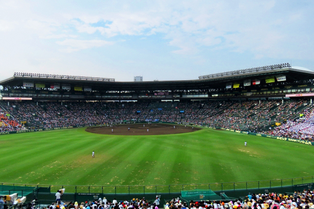 甲子園球場